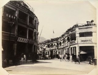 Large Albumen Photograph Of Queen’s Road,  Hong Kong,  1870 - 1880s China