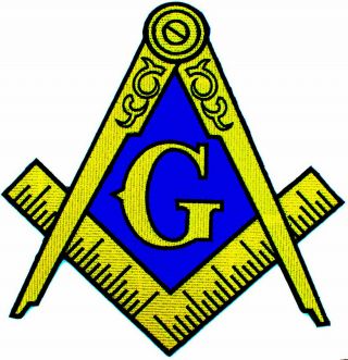Masonic Large Iron - On Embroidered Jacket Emblem Patch 10 "