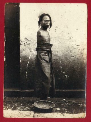 Chinese Woman Vintage Photo Early 1900s Punishment