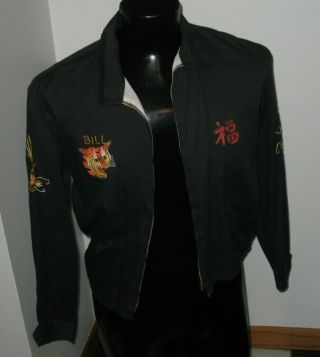 Vintage 1970 Vietnam Tour Phu - Loi Go To Heaven Because Spent Time In Hell Jacket