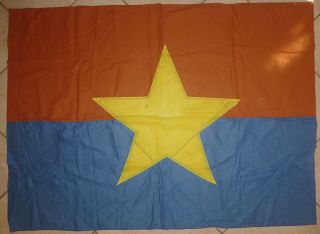 Large Vc Flag - Nos - Viet Cong - National Liberation Front - Vietnam War - 991