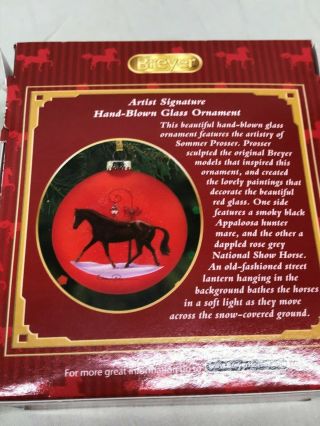 Breyer 70812 Artist Signature Hand - Blown Glass Horse Ornament Christmas 2