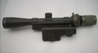 Usgi Art Ii 3x9 Sniper Scope With Mount