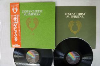 Ost Jesus Christ Superstar Mca Mca - 7093,  4 Japan Obi Vinyl 2lp
