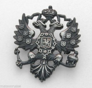 Lapel Pin - Russian Double Headed Eagle - Imperial Romanov Czar - Pewter Finish