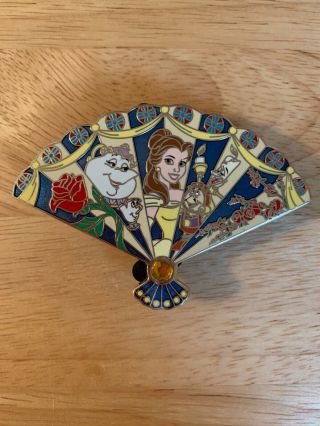 Disney Wdi Pin Belle Beauty And The Beast Floral Fan With Jewel Rare Htf Le300
