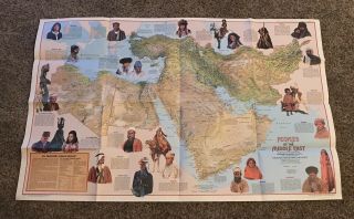 A Cultural Map of the MIDDLE EAST National Geographic July 1972 3