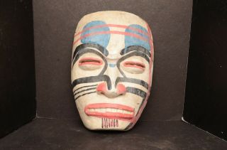 Vintage Northwest Coast Carved & Painted Native Carved Wood Mask 20th C.  13 "