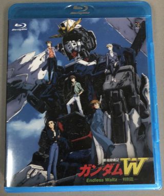Bandai Gundam Mobile Suit Gundam Wing Endless Waltz Blu Ray English Dubbed