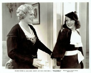 1934 Photo Actress Lupe Velez Poses For Portrait With Marjorie Rambea