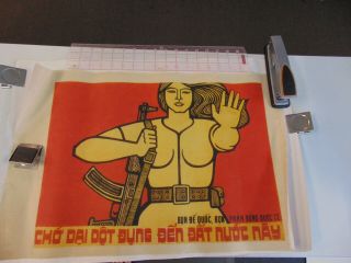 Gouache Vietnamese War Propaganda Poster - Do Not Touch The Country