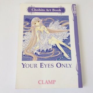 Chobits Clamp Your Eyes Only Chi Illustration Art Anime Book Manga Tokyopop Guc