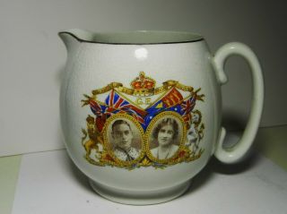 1937 King George Vi & Queen Elizabeth Commemorative Coronation Milk Pitcher