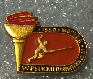 Fencing 1980 Moscow Ussr Russia Olympic Pin Boycotted Olympics