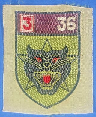 Vietnam War,  Arvn 3d Ranger Group,  36th Bn. ,  Woven,
