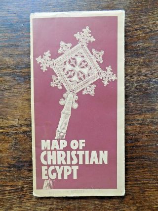 1955 Map Christain Egypt Soc Coptic Archeology English French Bachatly Nile