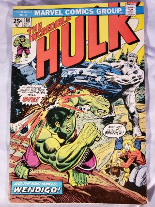 The Incredible Hulk 180 First Appearance Wolverine Cameo Stamp Cut