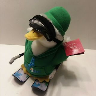 Aflac Plush,  Collectible Holiday Ski Duck,  10 inch,  with tags 3