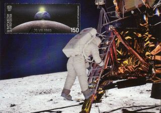 2019 Apollo 11 Moon Landing 50th Anniversary; Kyrgyzstan Maxi Card & Fdc