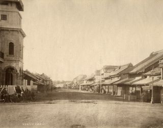 Vintage 1870 - 1875 Photograph Of A Street View Of Yokohama,  Japan