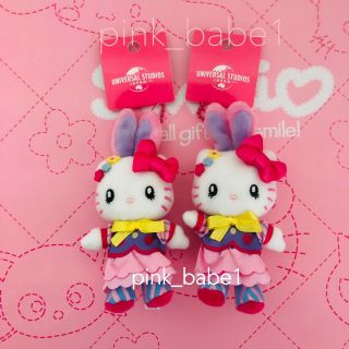 Hello Kitty X Usj (universal Studio Japan) Mascot Plush Keychain Easter Rare