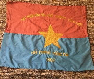 Flag - Viet Cong National Front For Liberation Of The South 1968