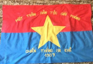 Flag - Viet Cong National Liberation Front An Khe Victory 1967