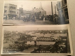 Five 10 1/2” X 4 1/2” Mid 1930’s Shanghai,  China,  Street View Photographs