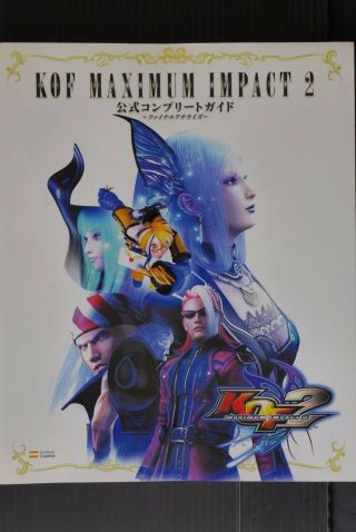 Japan The King Of Fighters Maximum Impact 2 Official Complete Guide Not With Dvd