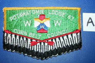Bsa Oa Potawatomie Lodge 63 Flap Patch Old Merged Corn Belt Council Ill.