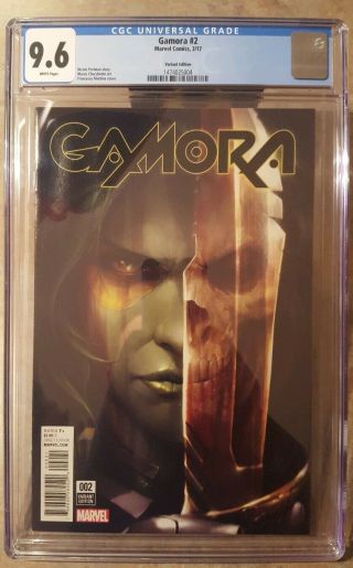 Gamora 2 Cgc 9.  6 Limited 1 For 25 Retailer Incentive Variant (2016)