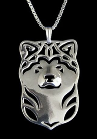 Japenese Akita Dog Pendant Necklace Fashion Jewellery - Silver Plated