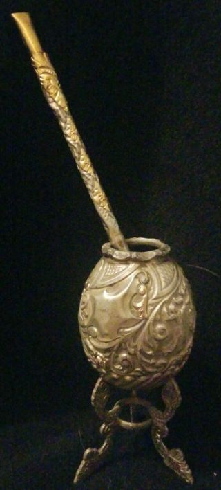 Vintage 18 K & 800 Silver Yerba Mate Gourd And Straw