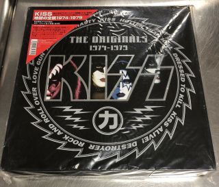 Kiss The Originals 1974 - 1979 Japanese Exclusive Vinyl Set Complete Vhtf Em0096