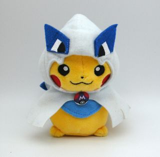 Pokemon Center Kyoto 2016 Lugia Pikachu Poncho Mascot Plush Doll 5 " Keychain