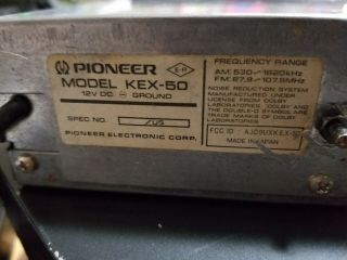 Vintage Pioneer kex - 50 component car stereo 3