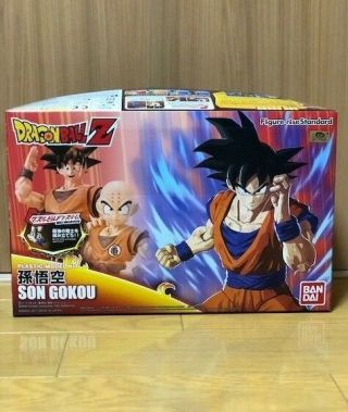 Bandai Dragon Ball Z Son Goku Model Kit