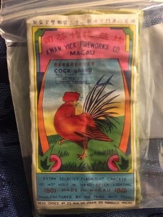 Icc Class 3 “rooster” Pack Label 80’s It’s A Pack