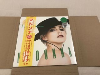 Madonna - Rsd Record Store Day 2019 - Ltd Ed Green Vinyl Lp La Isla Bonita Bf