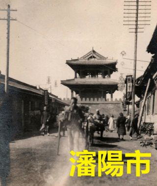 China Shenyang Mukden Gate Street Scenes - 3x Orig.  Photos ≈ 1905