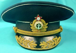 Vintage Soviet Russian Russia Ussr 1971 Dated Admiral 