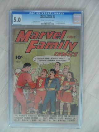 Marvel Family Comics 2 Cgc 5.  0 (vg/fn) Fawcett 1946.  Cgc 0155117008 Shazam