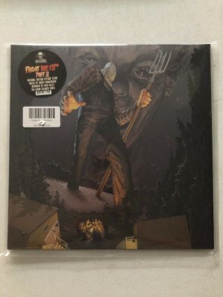 Harry Manfredini ‎– Friday The 13th Part Ii Vinyl Jason Horror Slasher Vhs