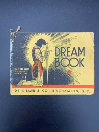 Dr.  Kilmer Swamp - Root Dream Book Dreams And Their Significance