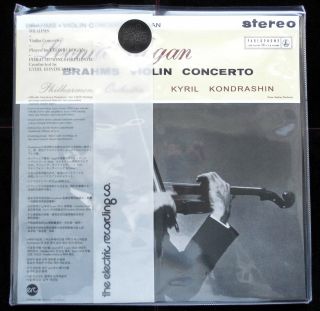 Brahms: Violin Concerto - Leonid Kogan Electric Recording Co.  Erc Stereo Lp