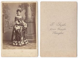 Cabinet Card Photograph Lady Holding Roulette Wheel By Suzuki Of Shanghai