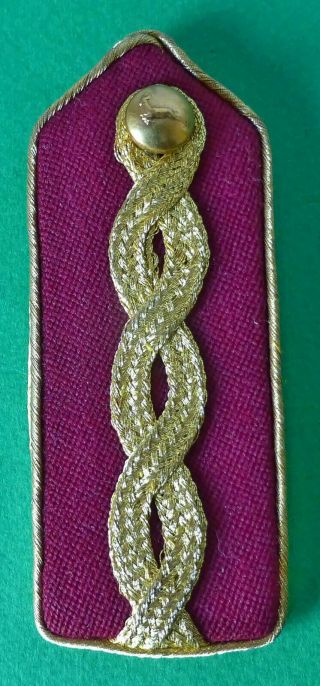 South Africa Army Medical Corps Scarce Old Military Gorget Rank Badge,  Button