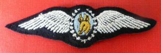 Rare South Africa Army Recce Pilot Wings Aviator 1960 - 70s Wing Rare Badge