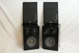 Vintage Yamaha Ns - 20m Bookshelf Studio Monitor Speakers (matched Pair)