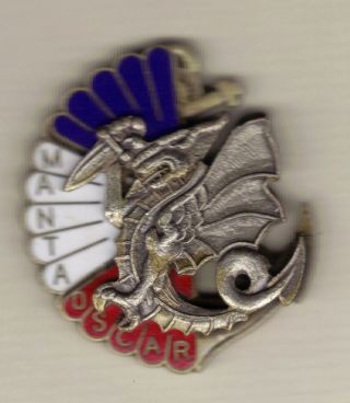 French Badge 8th Rpima (para Marine Infantry Rgt) Op.  Manta Oscar Chad - Libya War